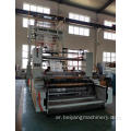 PVC Mild Plastic Film Machine